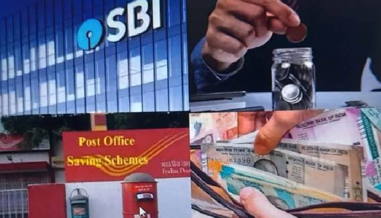 sbi-postoffice