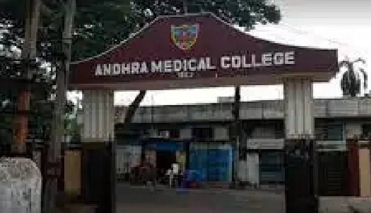 andra medical