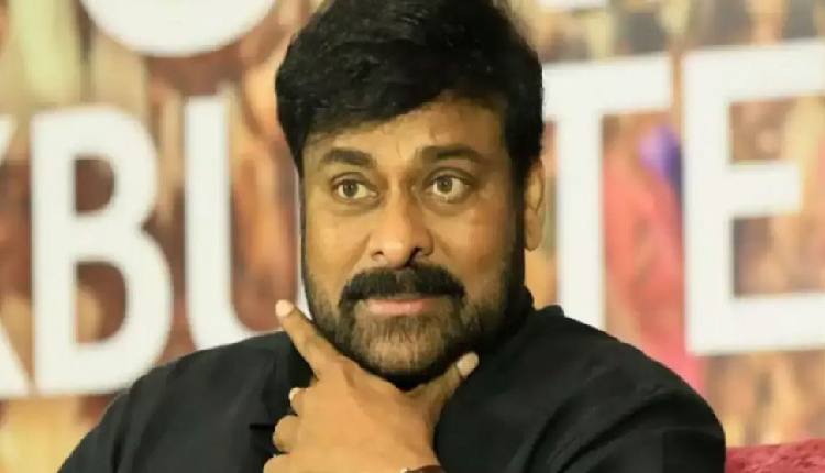 chiranjeevi