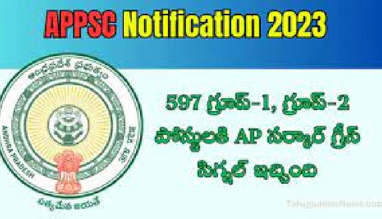 ap-group