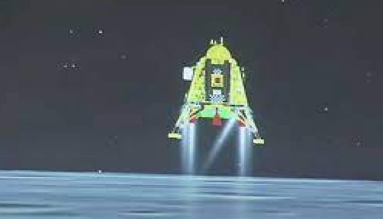 chandrayan-3