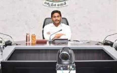 cm jagan