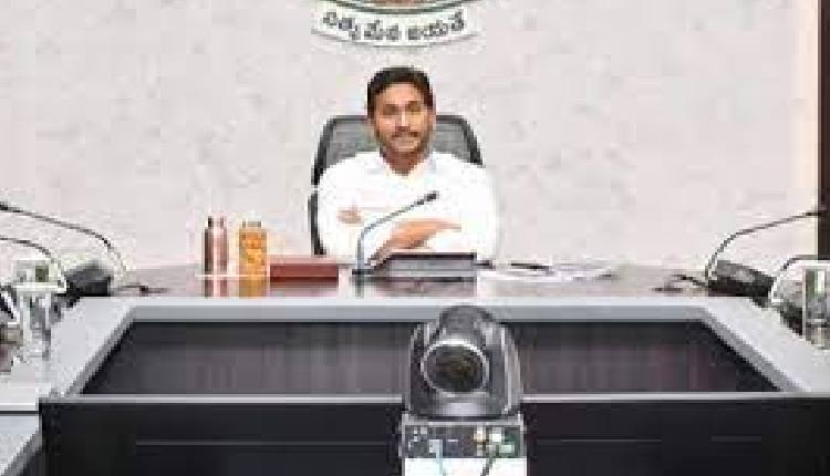 cm jagan