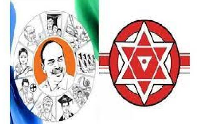 janasena vs ycp