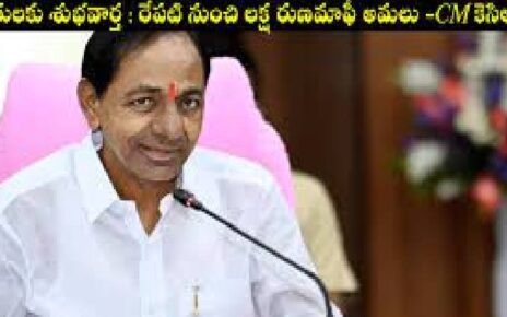 kcr