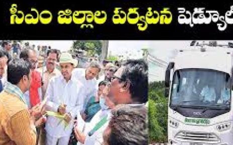 kcr-visit