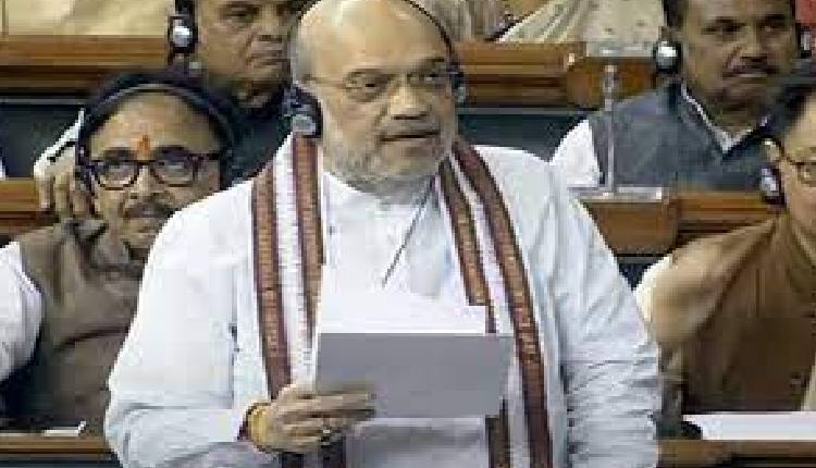 loksabha