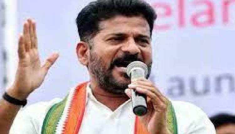 revanth reddy