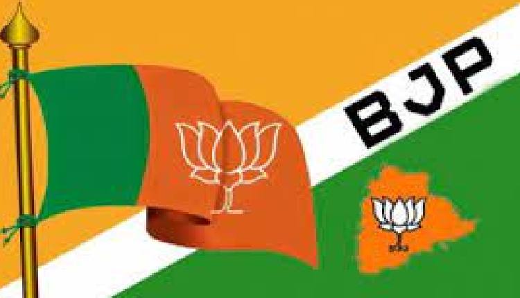 bjp