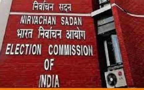 election commission