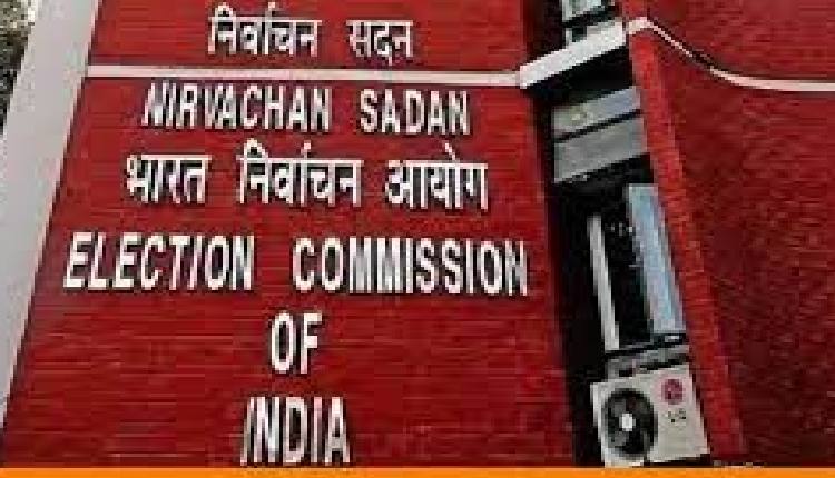 election commission