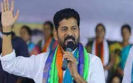 revanth reddy