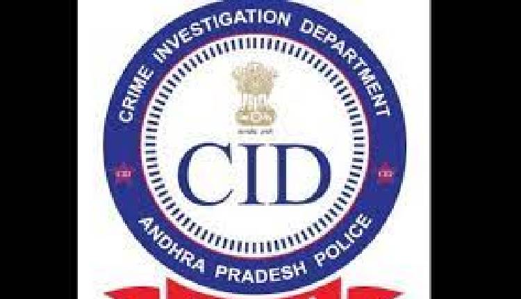 cid