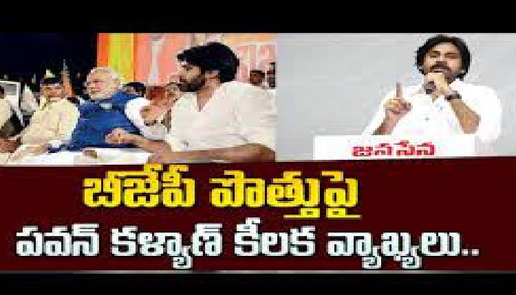 janasena