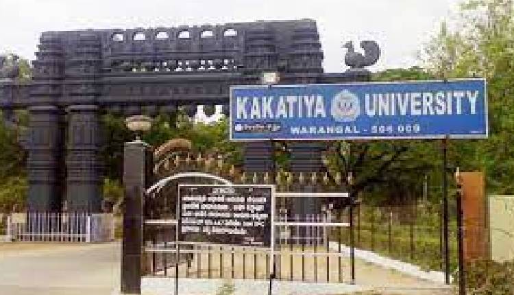 kakatiya-univer