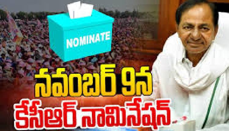 kcr-nomina