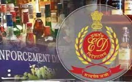 liquor scam