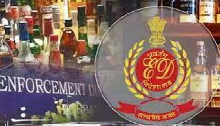 liquor scam