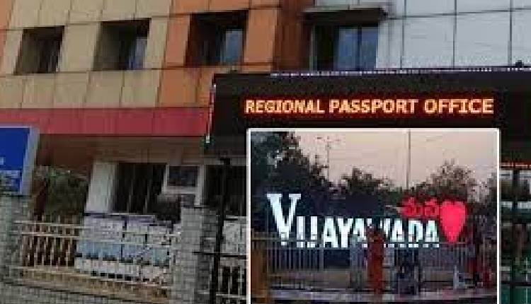 passport office-vijaya