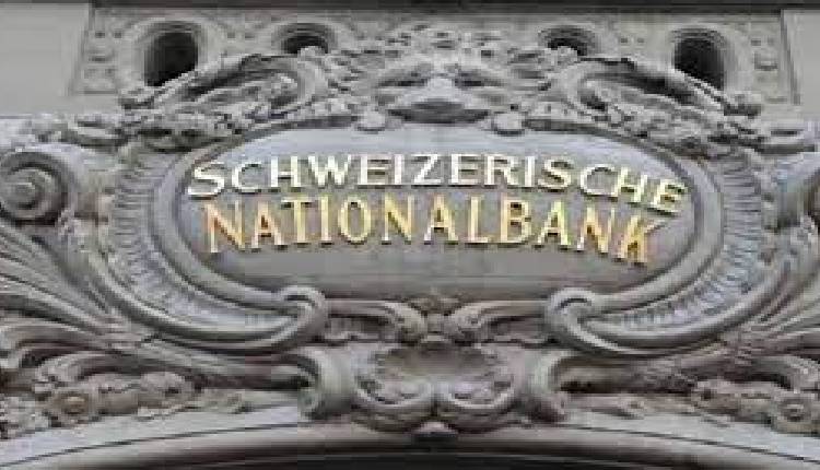 swiss bank