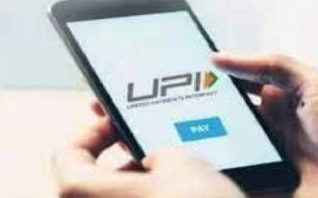 upi