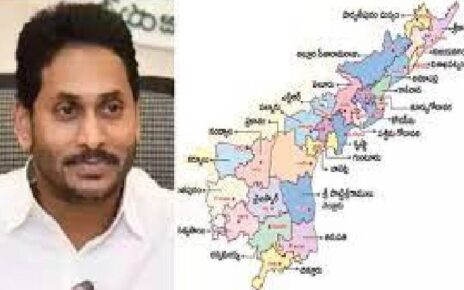 ap new districts