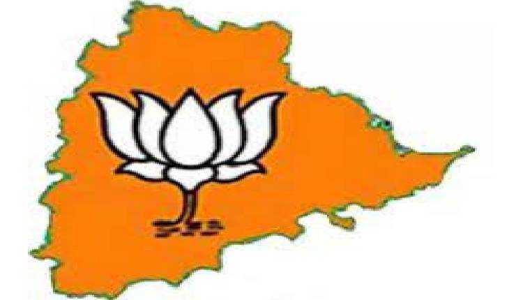 bjp