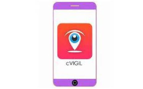 cvigil app