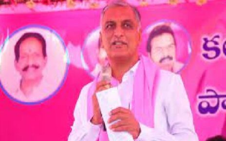 harish rao