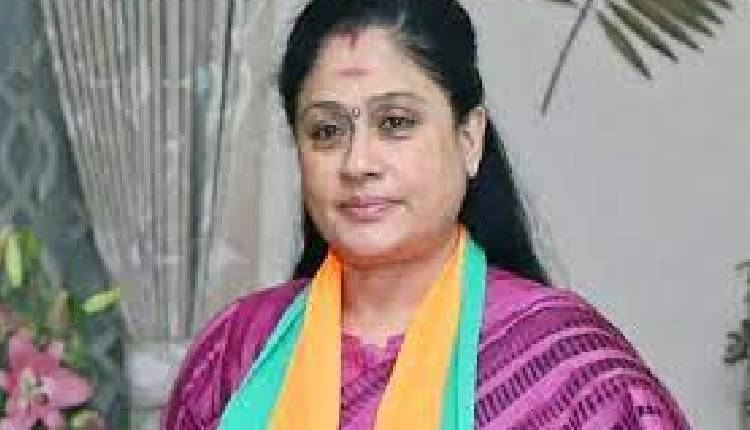 vijaya