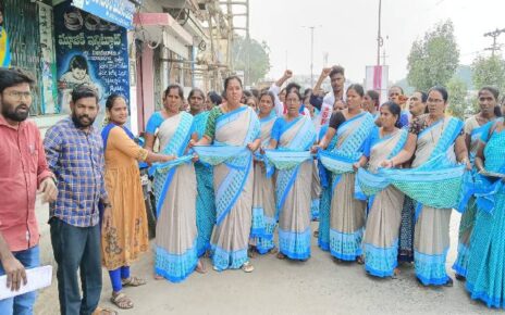 anganwadi