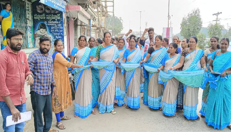 anganwadi