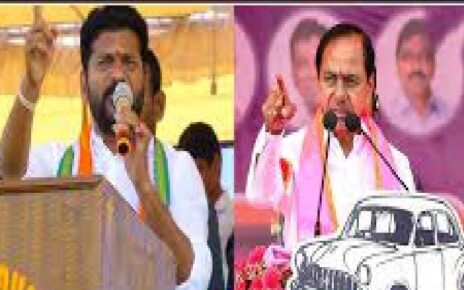 kamareddy-revan-kcr