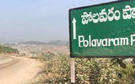 polavaram