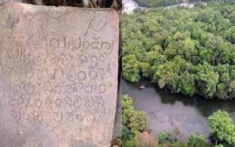 telugu-inscription