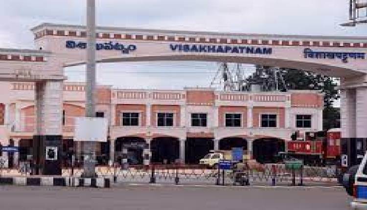 visakha railway zone