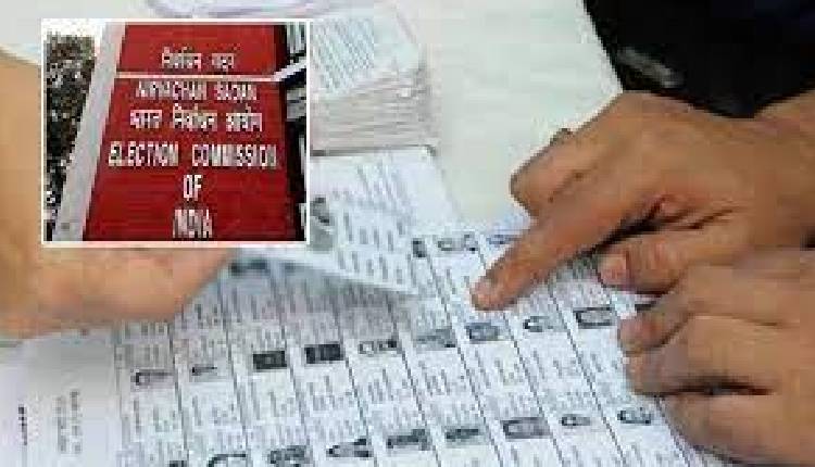 fake votes-tirupati