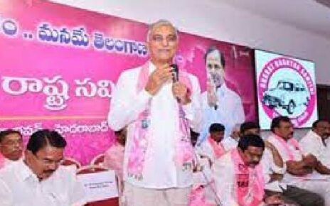 harish rao