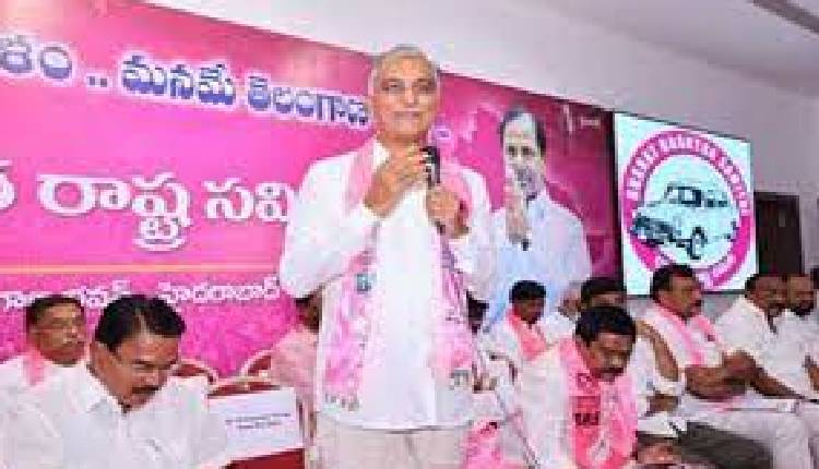 harish rao