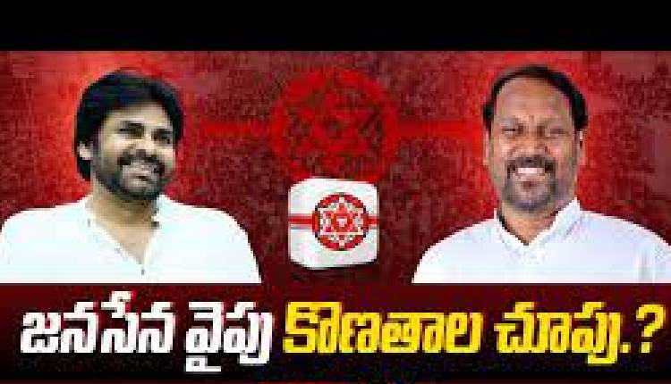 janasena-konathala