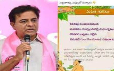 ktr-tweet