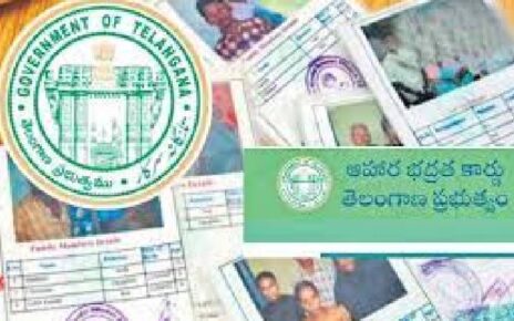 new ration card