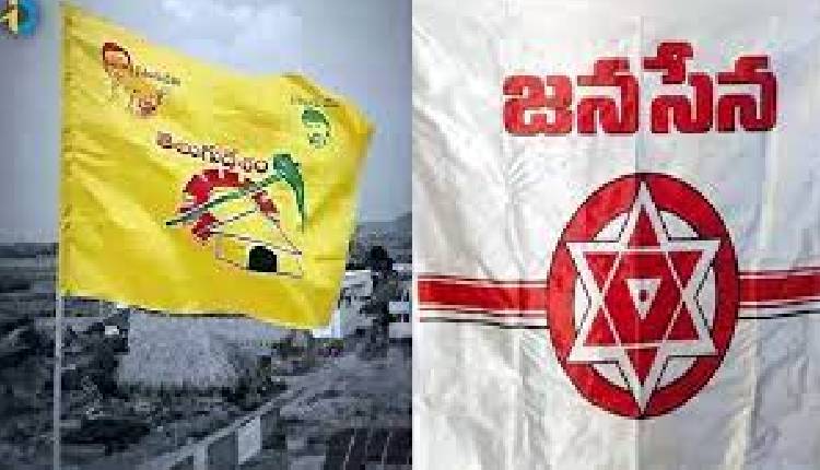 tdp-janasena