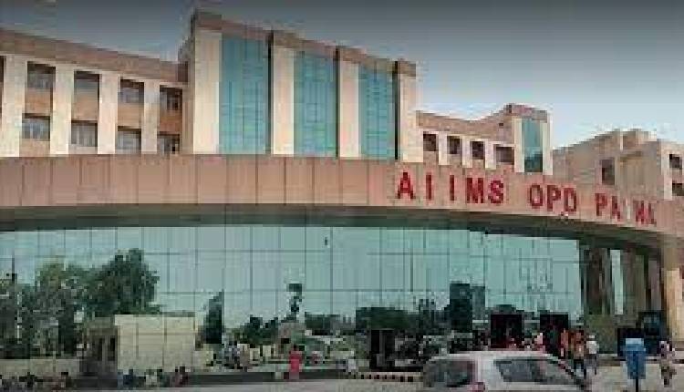 AIIMS