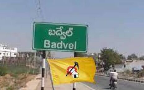 badwel-tdp