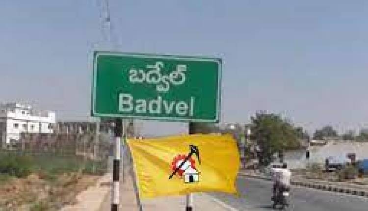 badwel-tdp