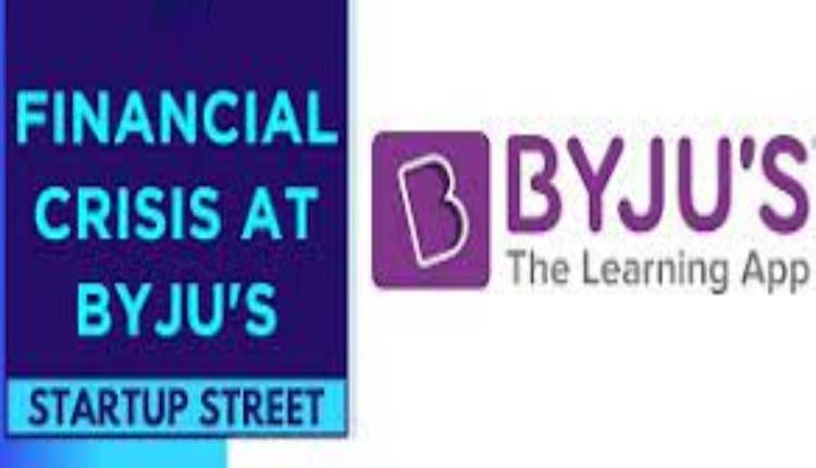 byjus