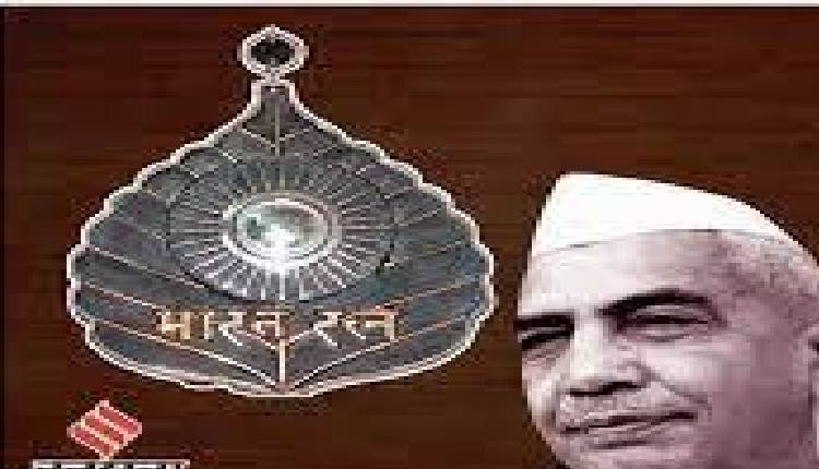 charan singh