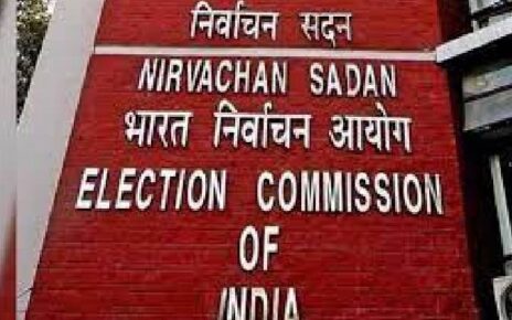 election commission