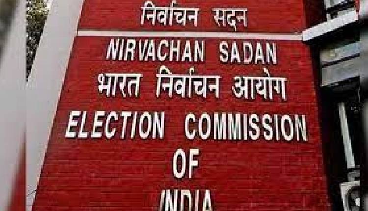 election commission